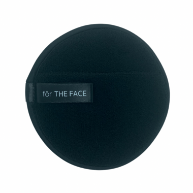 Face Kloth Circular Cleansing Sponge at SkinGym